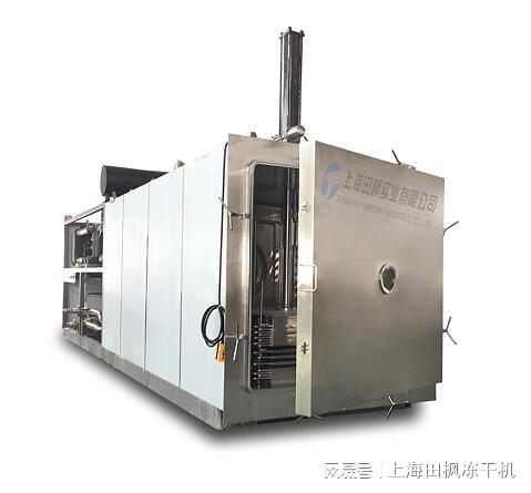 生物制药真空冻干机的工作原理全面解析